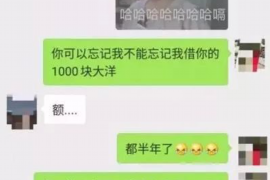 敦煌讨债公司成功追回消防工程公司欠款108万成功案例